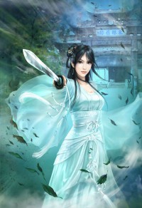 劍逍遙