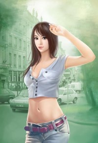 殘暴守護者